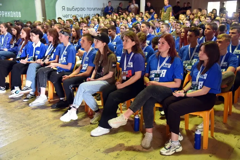 Форум молодежи Донбасса в Ростовской области. Фото: «Официальный сайт Главы ДНР».