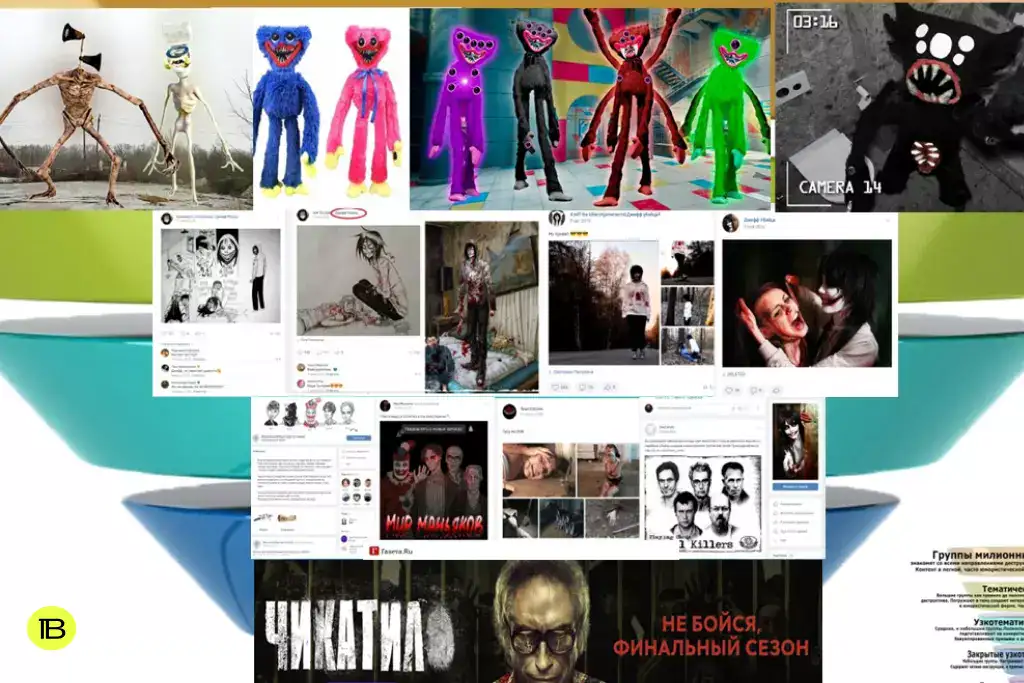 Скриншот из презентации главы союза «Родительская палата» Андрея Афанасьева