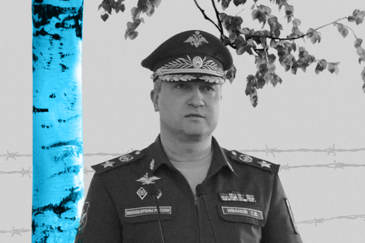 Тимур Иванов