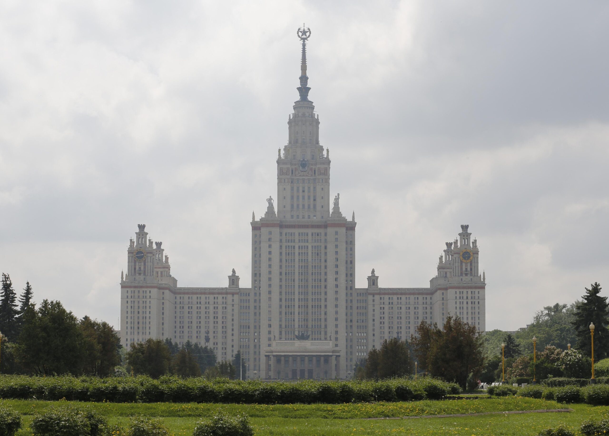 Московский государственный университет