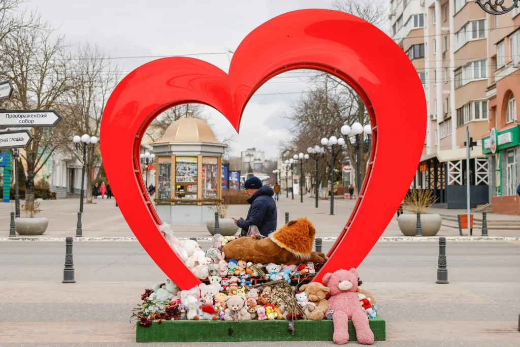 Обстрелы Белгорода