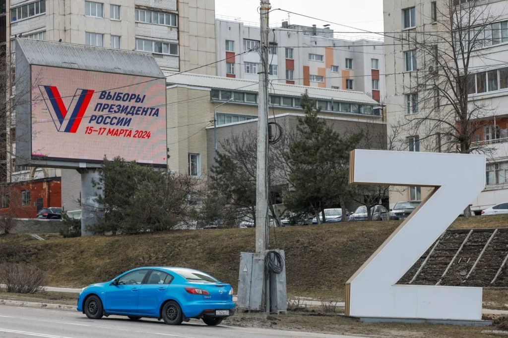 Белгород перед президентскими выборами