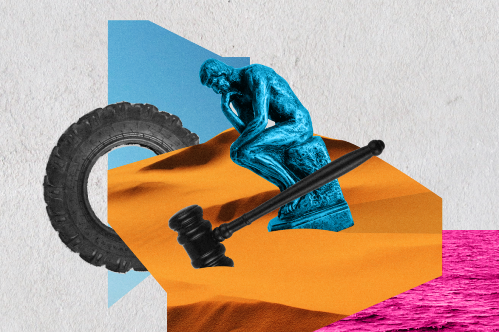 День Адвокатуры