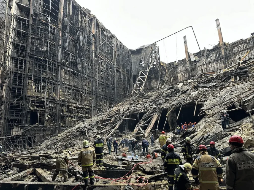 «Крокус Сити Холл»