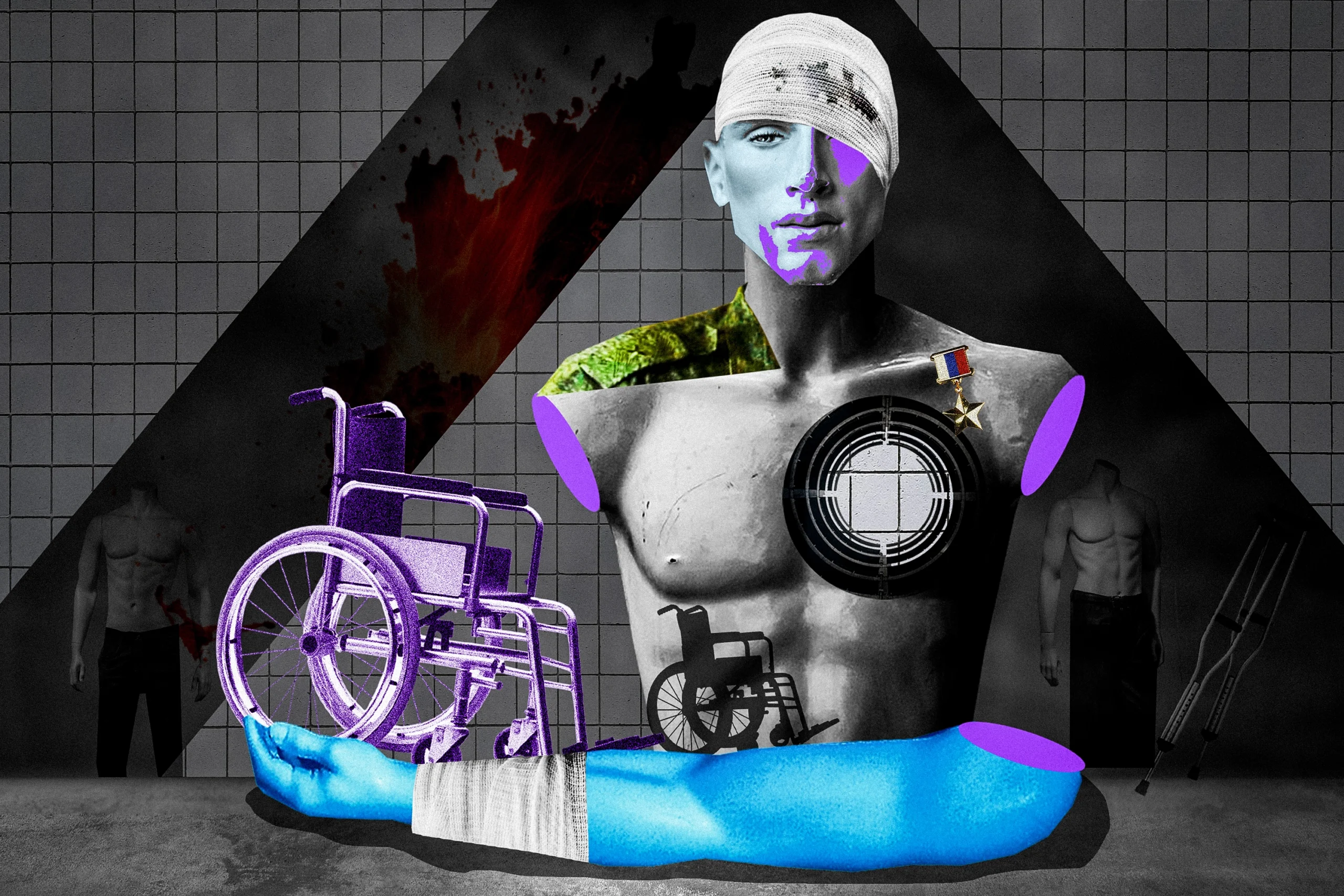 Война с Украиной