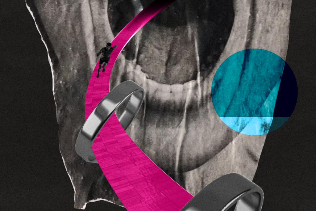 Городской суд