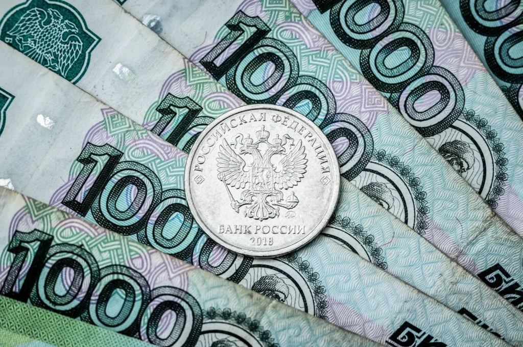 Цифровой рубль