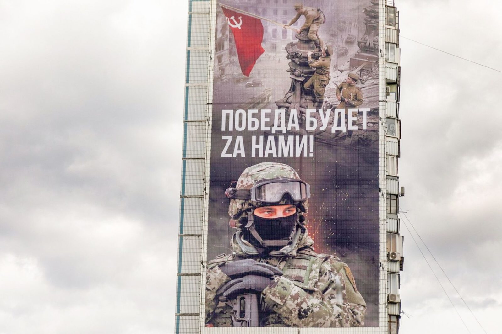 Контракт на&nbsp;СВО