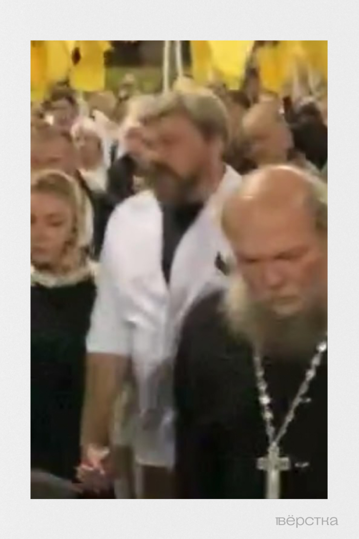 Константин Малофеев и&nbsp;Львова-Белова