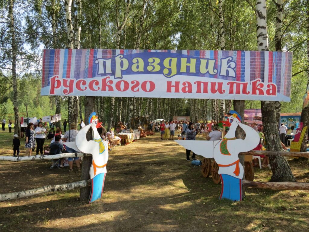 Фестиваль «русского напитка» в Гусь-Хрустальном