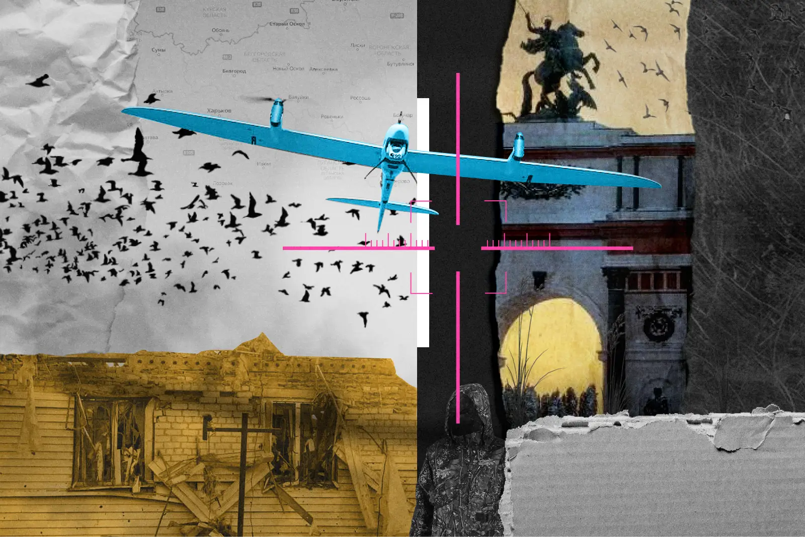 Что происходит в Курской области