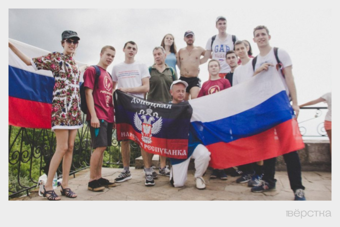 Сергей Марков