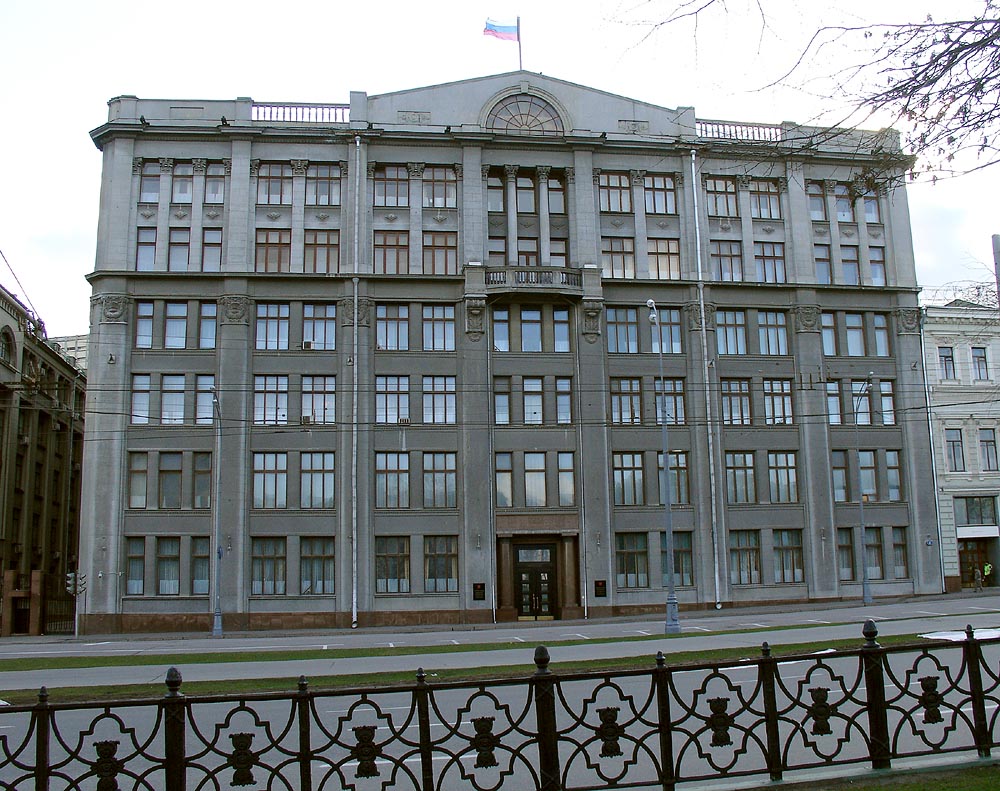 Администрация президента РФ