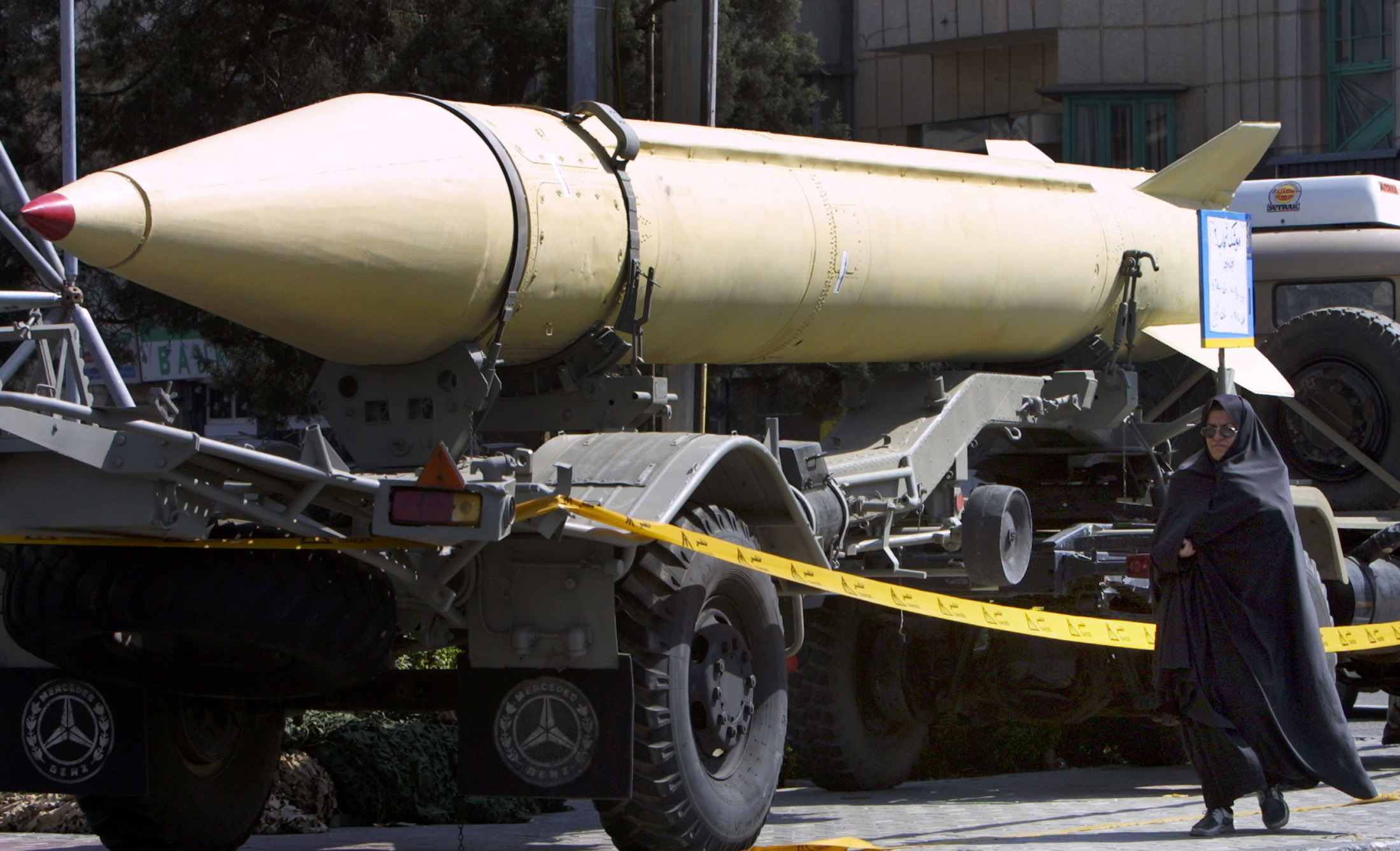 Иранская баллистическая ракета «Фатх-300»