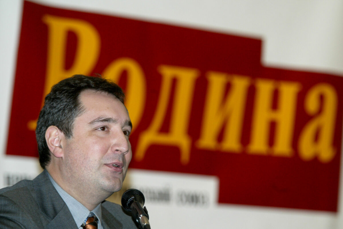 Лидер блока «Родина» Дмитрий Рогозин
