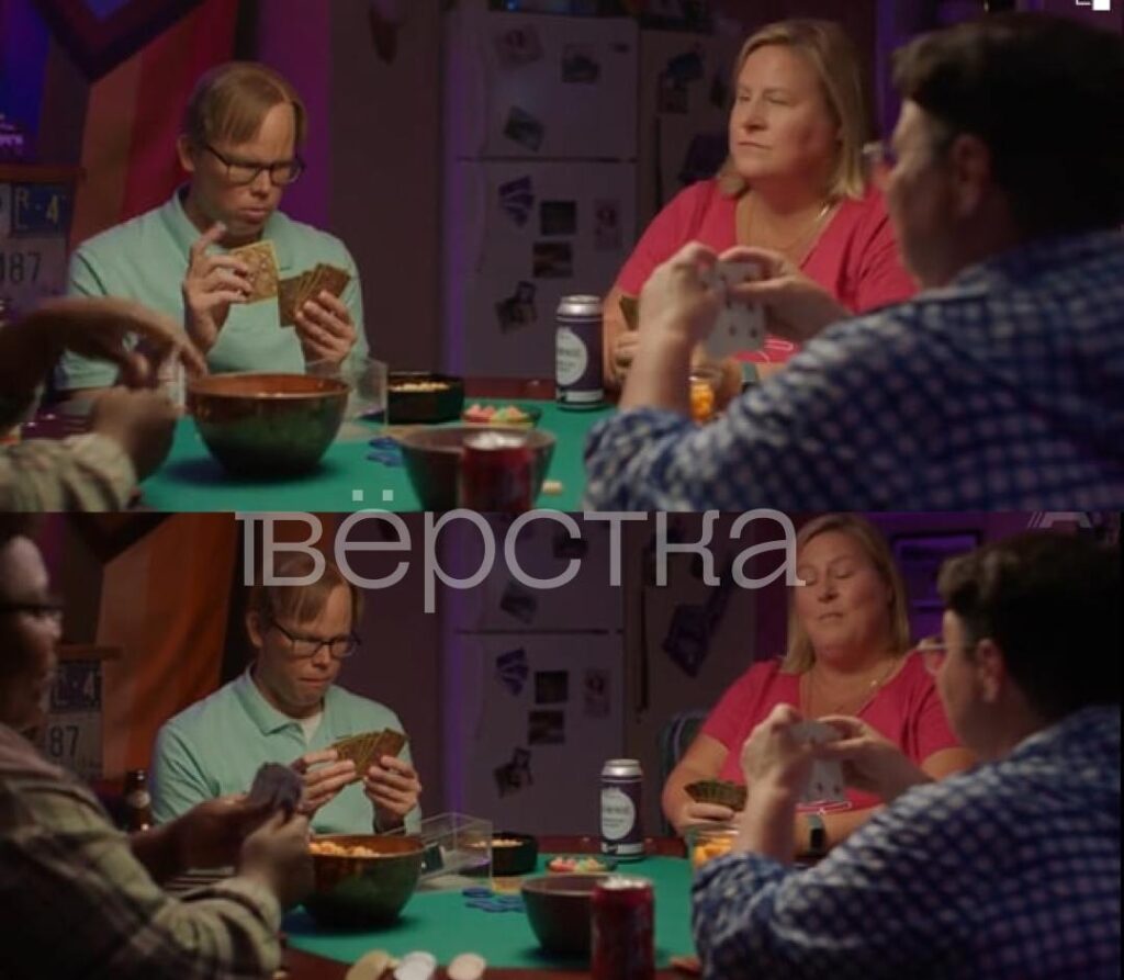 Сцена из второго сезона сериала HBO «Кто-то где-то»