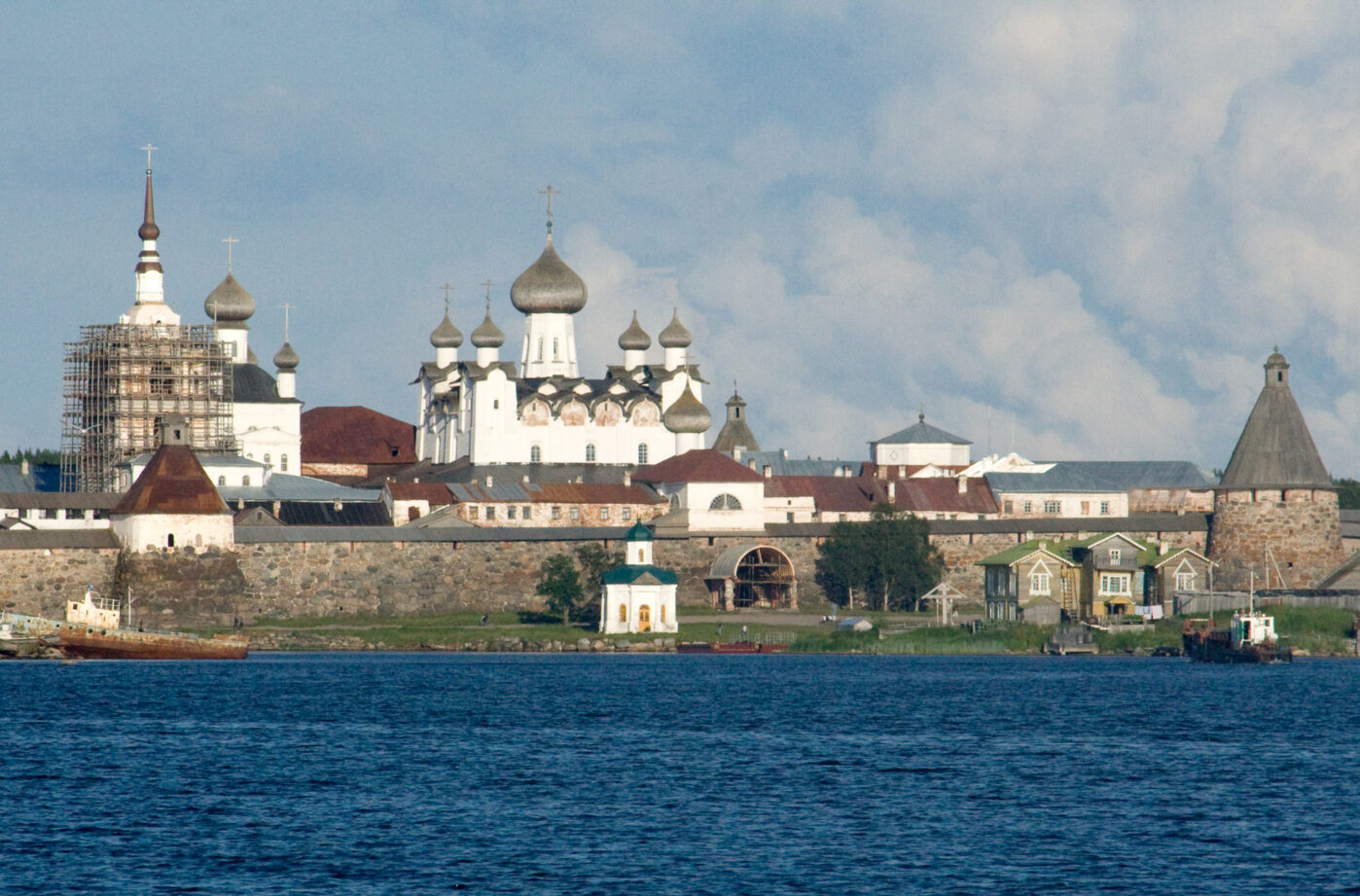 Соловецкий монастырь