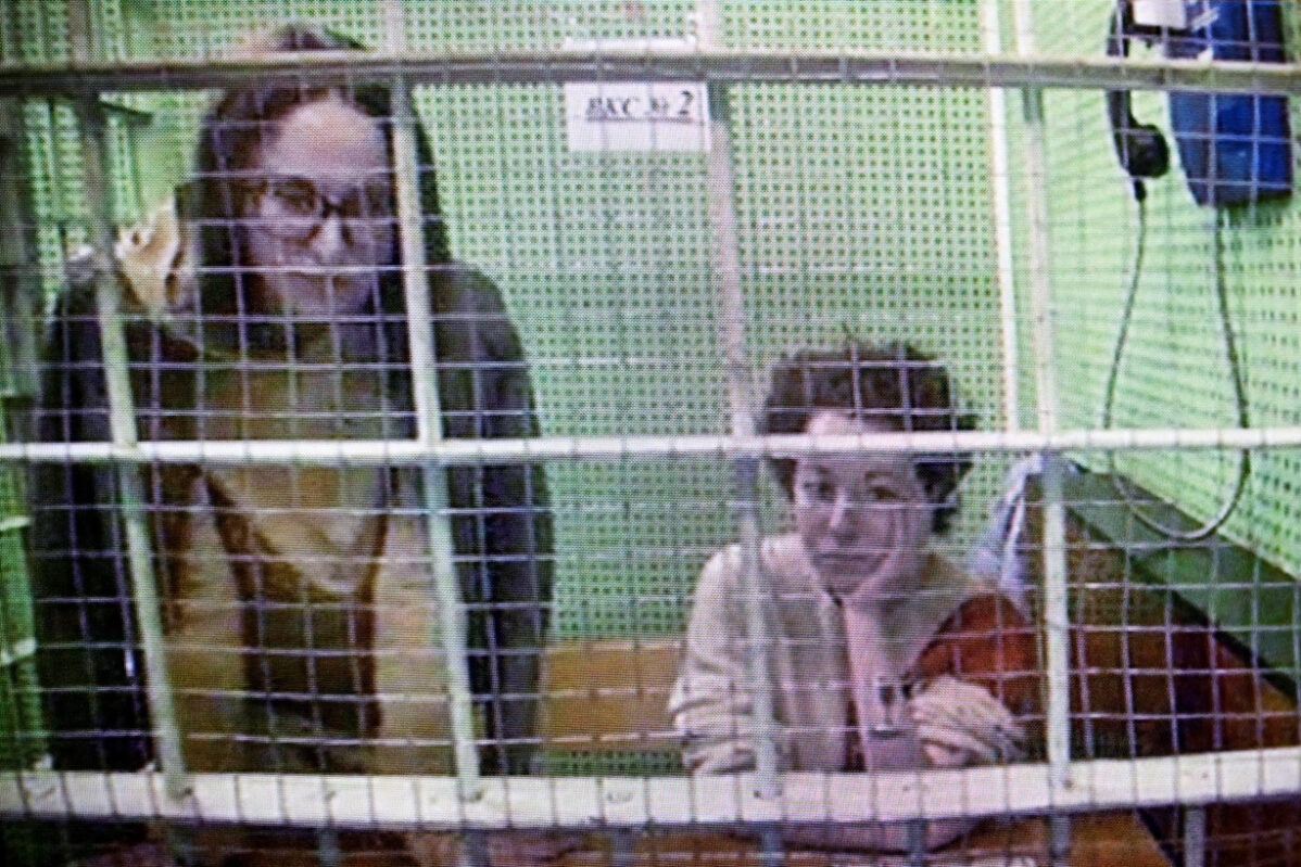 Светлана Петрийчук и&nbsp;Евгения Беркович