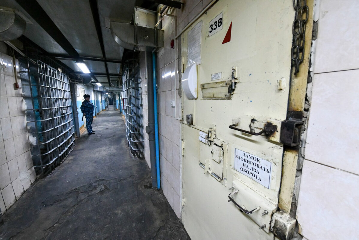 Следственный изолятор №&nbsp;1&nbsp;Забайкальского края