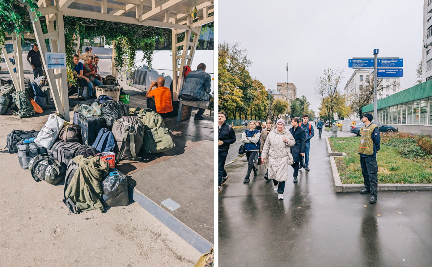 Пункт отбора на службу по контракту в Москве