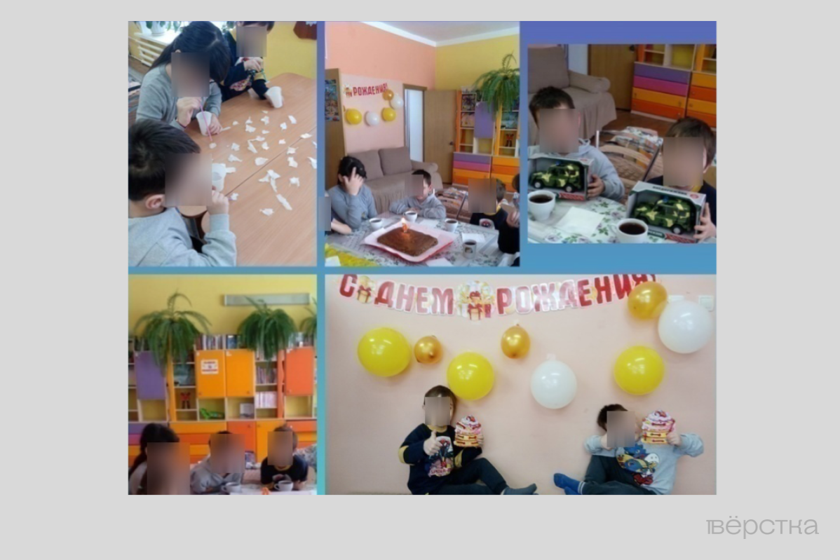 Максим в&nbsp;приюте Белые Берега в&nbsp;день своего рождения