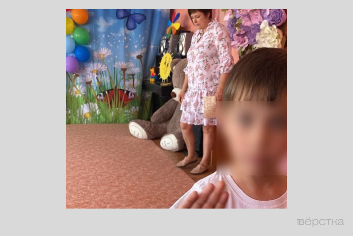 Максим в&nbsp;приюте города Почеп