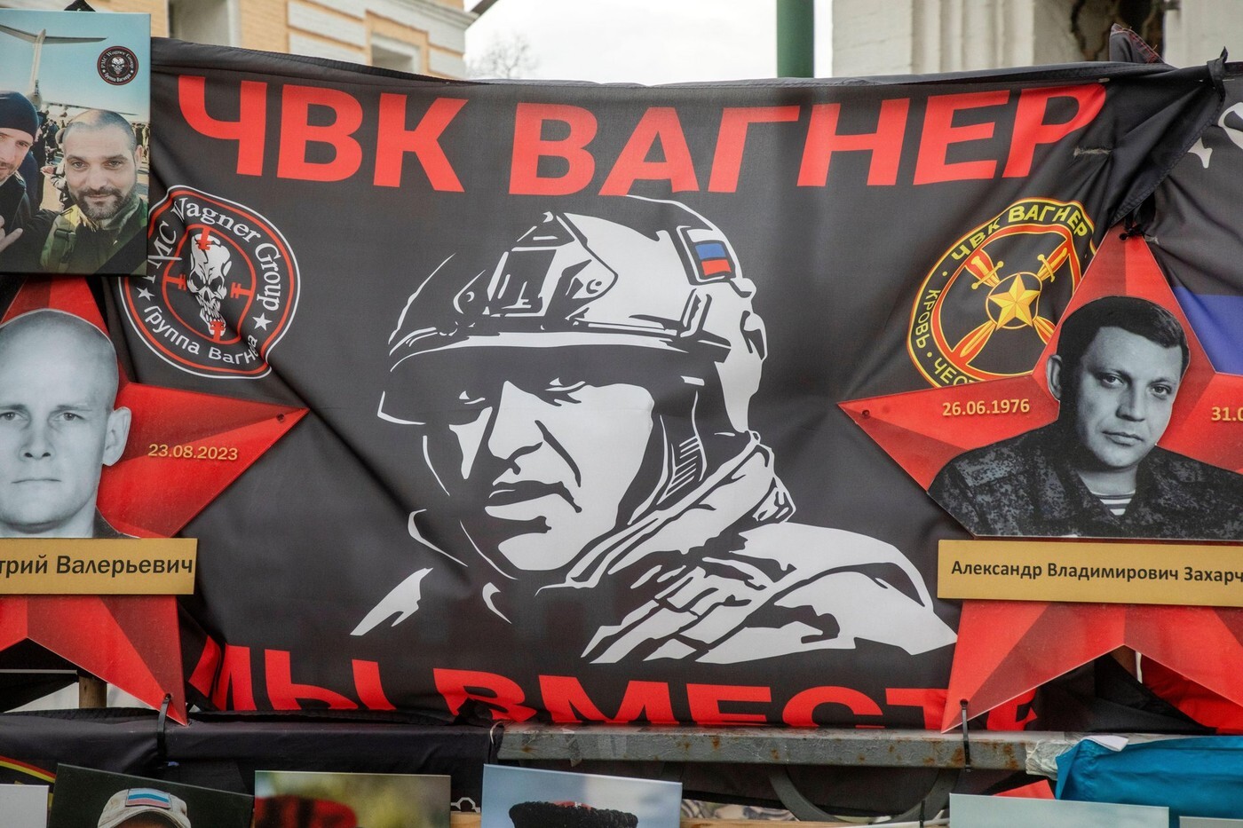 ЧВК «Вагнер» в Африке несёт большие потери. В 2024-м погибло как минимум 59 человек