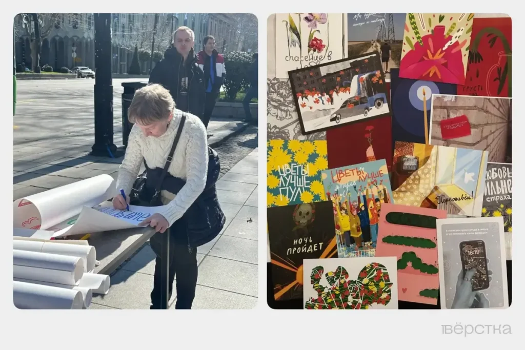 Специально для «Вёрстки» Шульман, Мониава, Виленская, Кашин, Горалик, Казанцева и другие делятся хорошими воспоминаниями