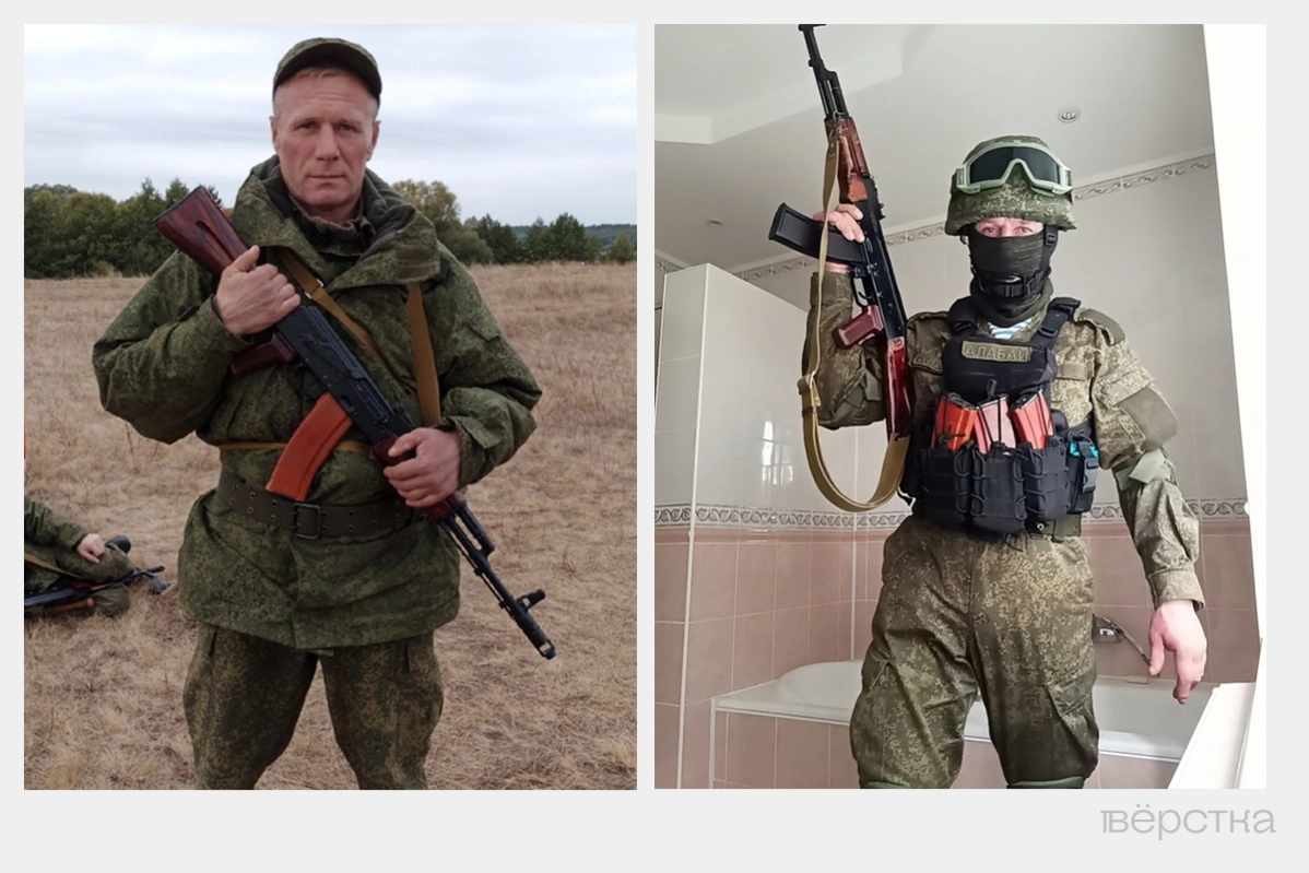 Владимир Тренькин принял бывшего тестя за&nbsp;украинского диверсанта и&nbsp;избил его руками, ногами и&nbsp;электроплиткой.