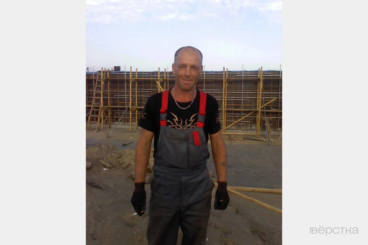 Виктор Романов во&nbsp;время семейного застолья «от&nbsp;души» побил брата, от&nbsp;чего тот скончался