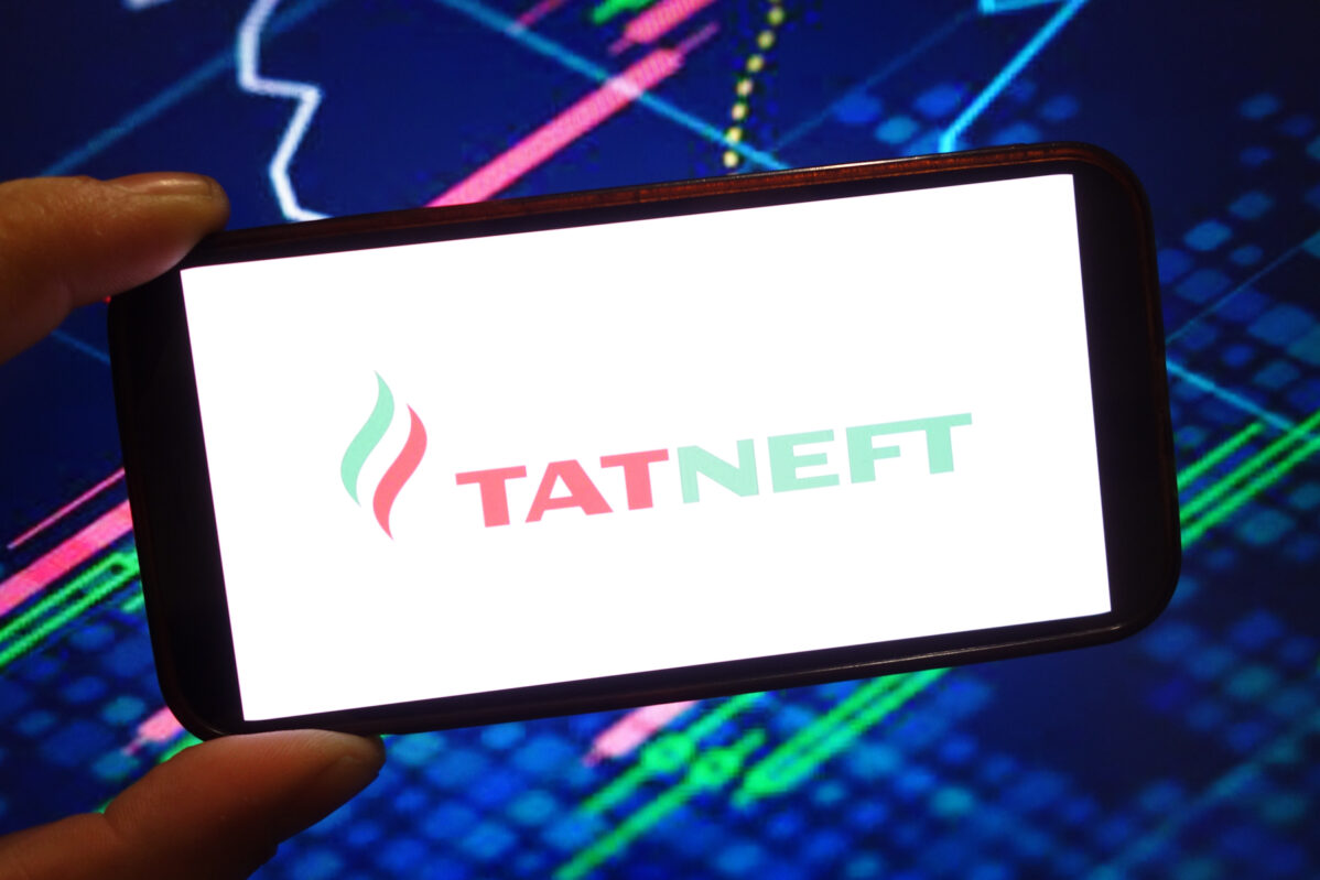 Логотип компании «Татнефть»