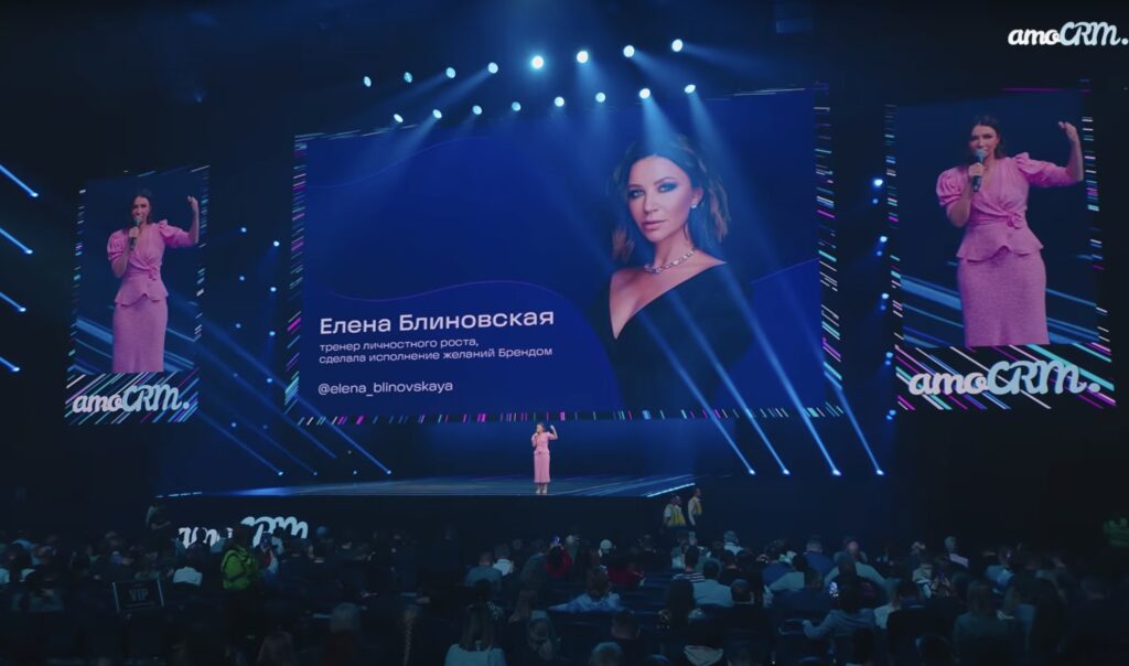 Создательницу «марафонов желаний» Елену Блиновскую приговорили к пяти годам колонии