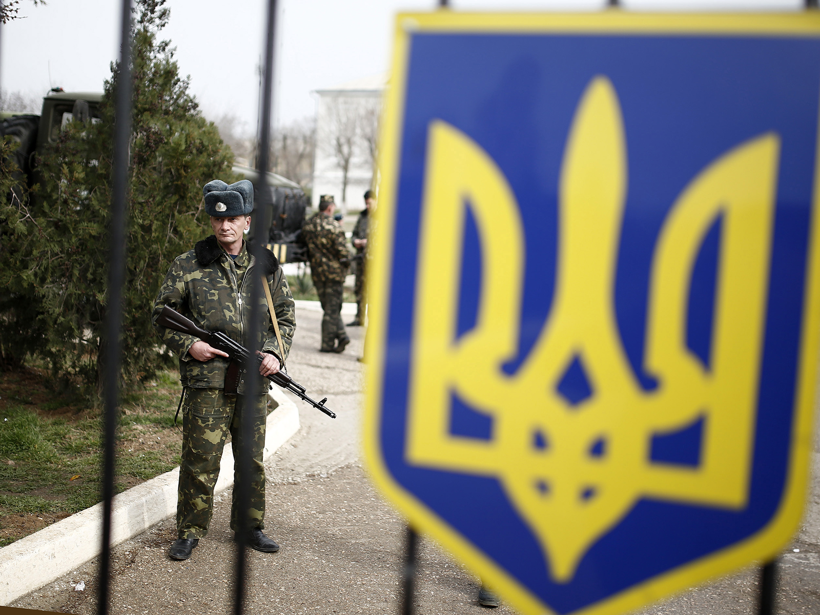 США предложили Украине отказаться от Крыма