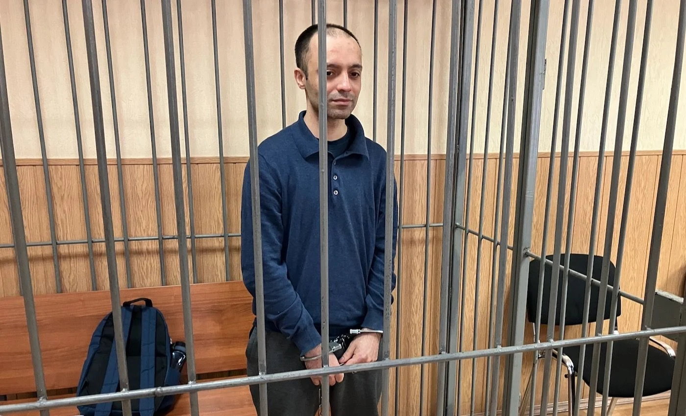 Анархиста Руслана Сидики приговорили к 29 годам лишения свободы