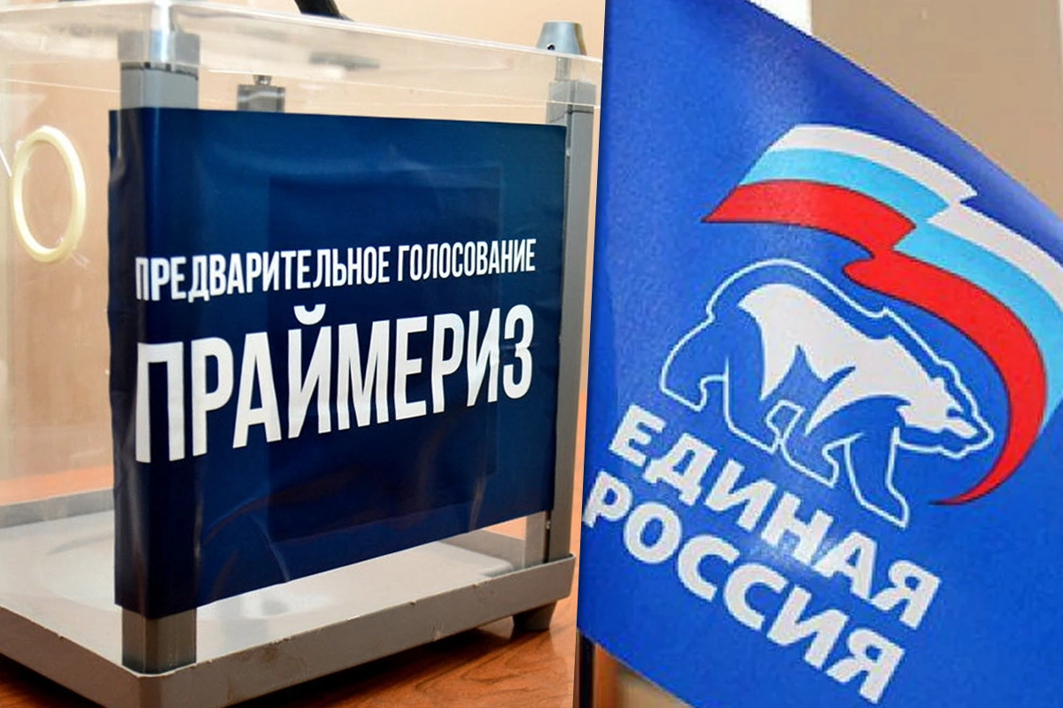 Праймериз «Единой России» - как и в прошлом году, подавшиеся на выборы «ветераны СВО» показали весьма скромные успехи