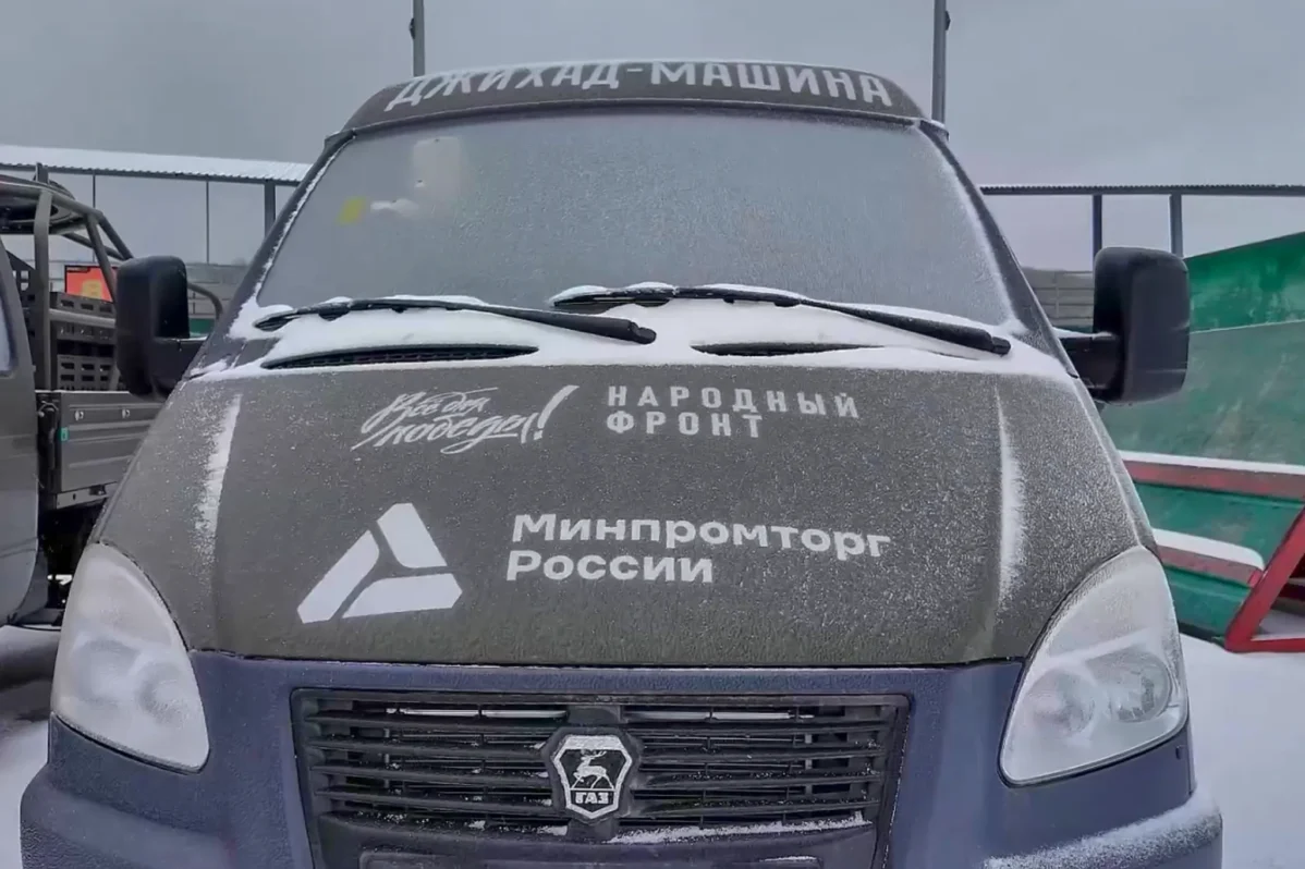 Рамзан Кадыров отчитывается о передаче на фронт «Джихад-машин» от Чеченавто, однако сколько их выпустили — неизвестно