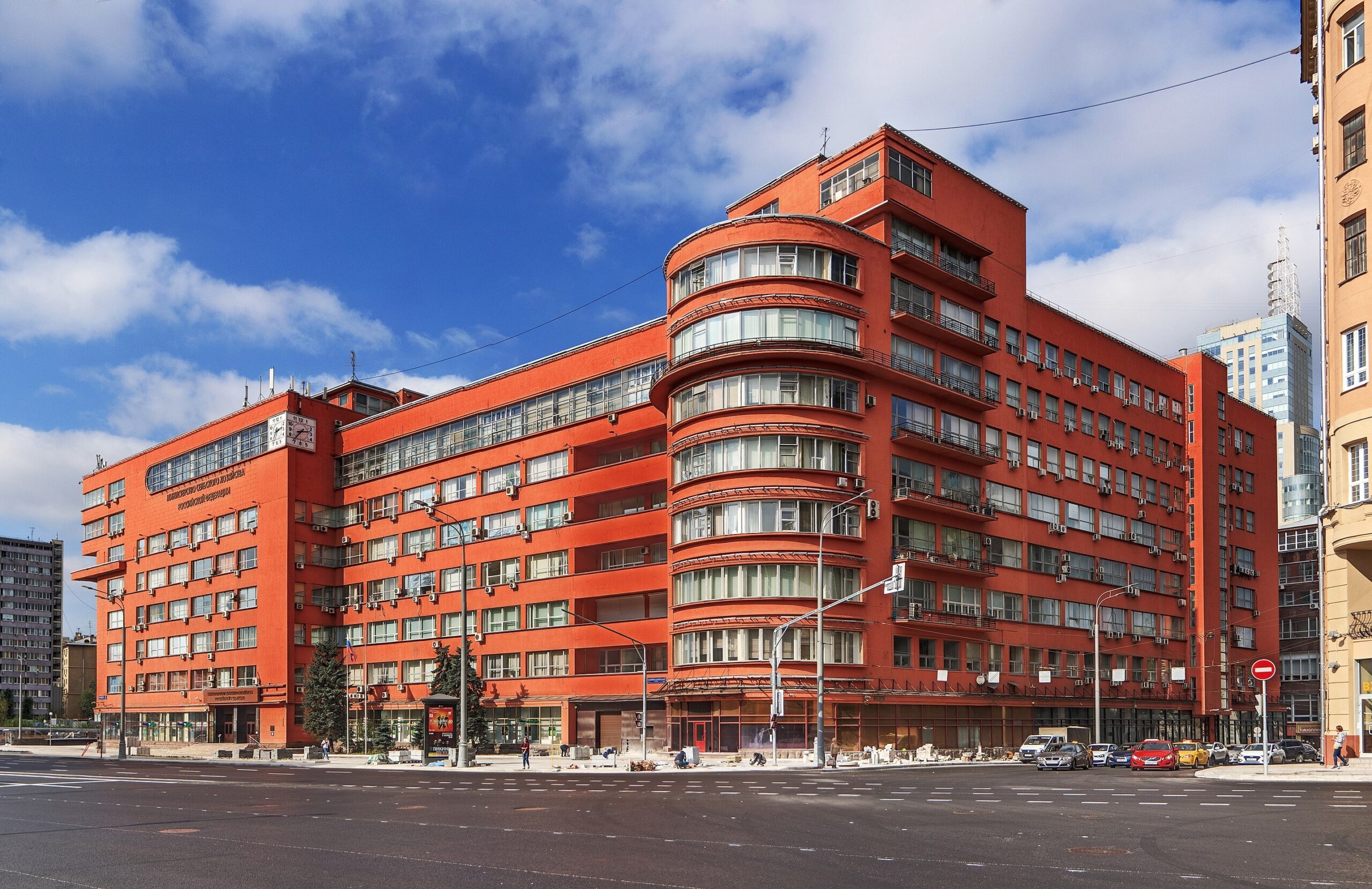 Министерство сельского хозяйства России выделило 450 млн рублей на создание карты-схемы земель сельскохозяйственного назначения на оккупированных территориях Донецкой, Луганской, Запорожской и Херсонской областей Украины