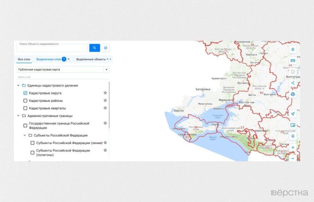 Министерство сельского хозяйства России выделило 450 млн рублей на создание карты-схемы земель сельскохозяйственного назначения на оккупированных территориях Донецкой, Луганской, Запорожской и Херсонской областей Украины