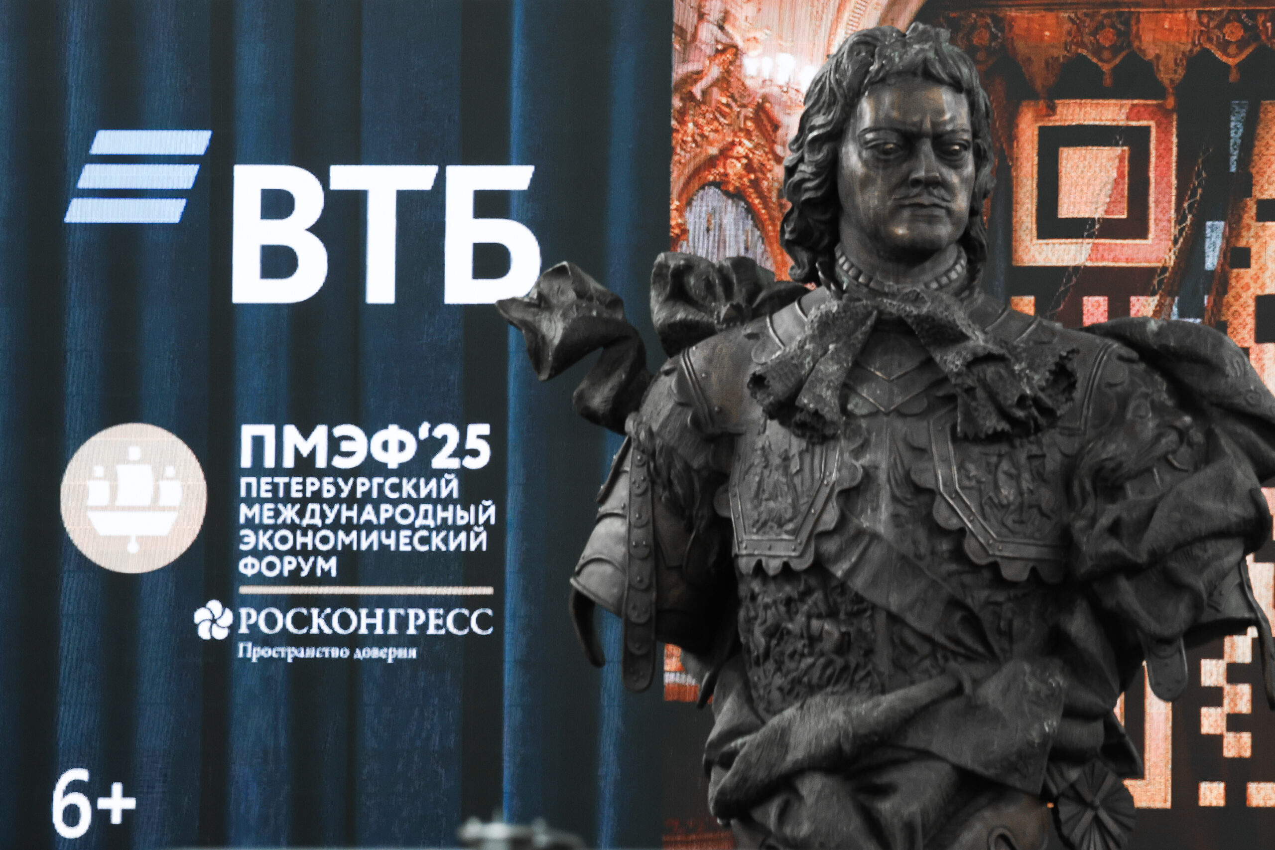 Дочери Путина и Шойгу заявлены в программе ПМЭФ-2025