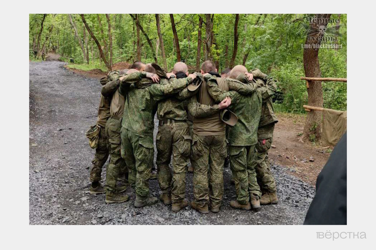 «Черные гусары»&nbsp;— одно из&nbsp;самых элитных, но&nbsp;и&nbsp;самых «мясных» соединений российской армии. Из-за огромных потерь эта бригада за&nbsp;годы войны полностью сменила как минимум три состава