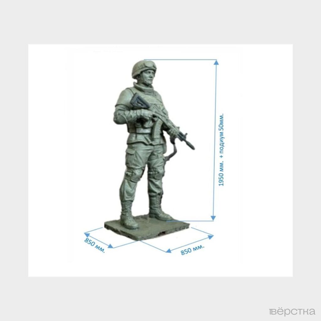 Памятник «участникам СВО» в посёлке Берёзово Ханты-Мансийского округа планируют сделать в виде двухметровой скульптуры военного в полной экипировке