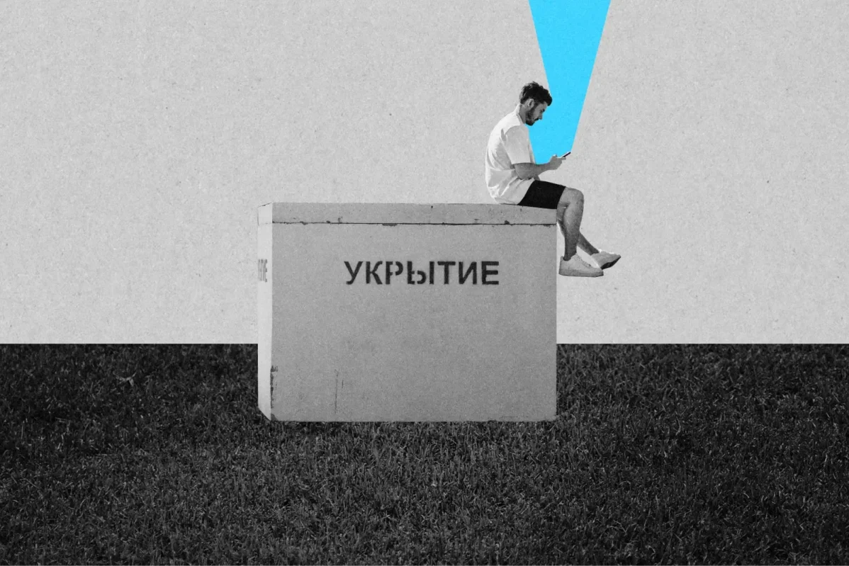 Родительские и&nbsp;школьные групповые чаты в&nbsp;Whatsapp, которые были препятствием для окончательного отказа от&nbsp;западного мессенджера, собираются перевести в&nbsp;Max