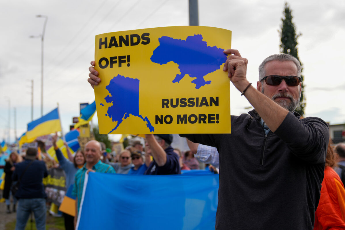 Почему для встречи Трампа и&nbsp;Путина выбрали Аляску