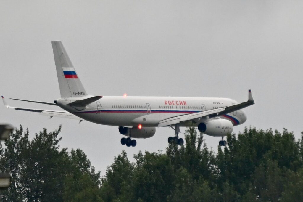 15 августа 2025 года в&nbsp;22.00 по&nbsp;Москве на&nbsp;военной базе Элмендорф-Ричардсон в&nbsp;Анкоридже, штат Аляска, начнётся саммит между Трампом и&nbsp;Путиным