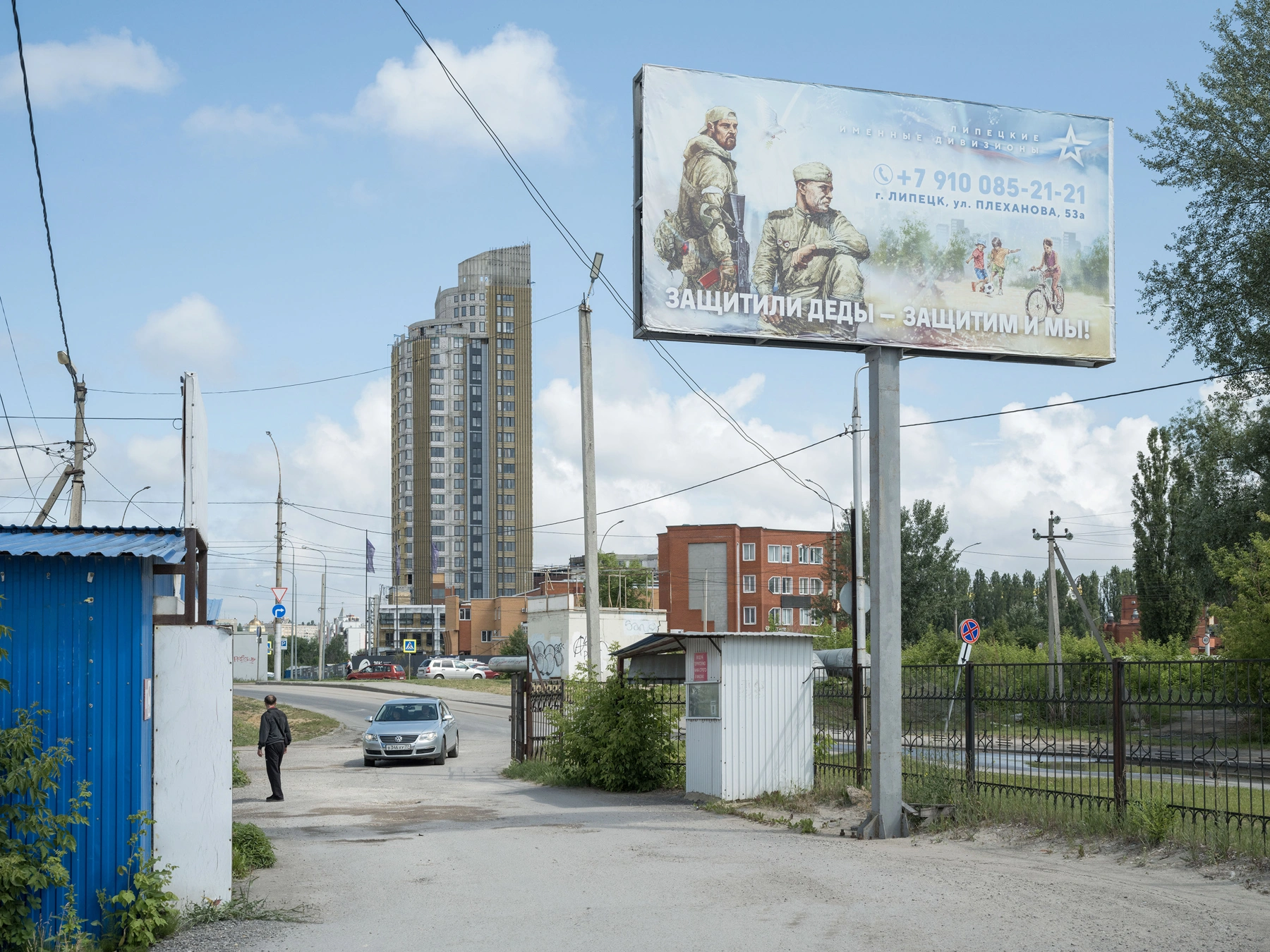 Фотограф Александр Гронский рассказывает и&nbsp;показывает, как война изменяет российские города