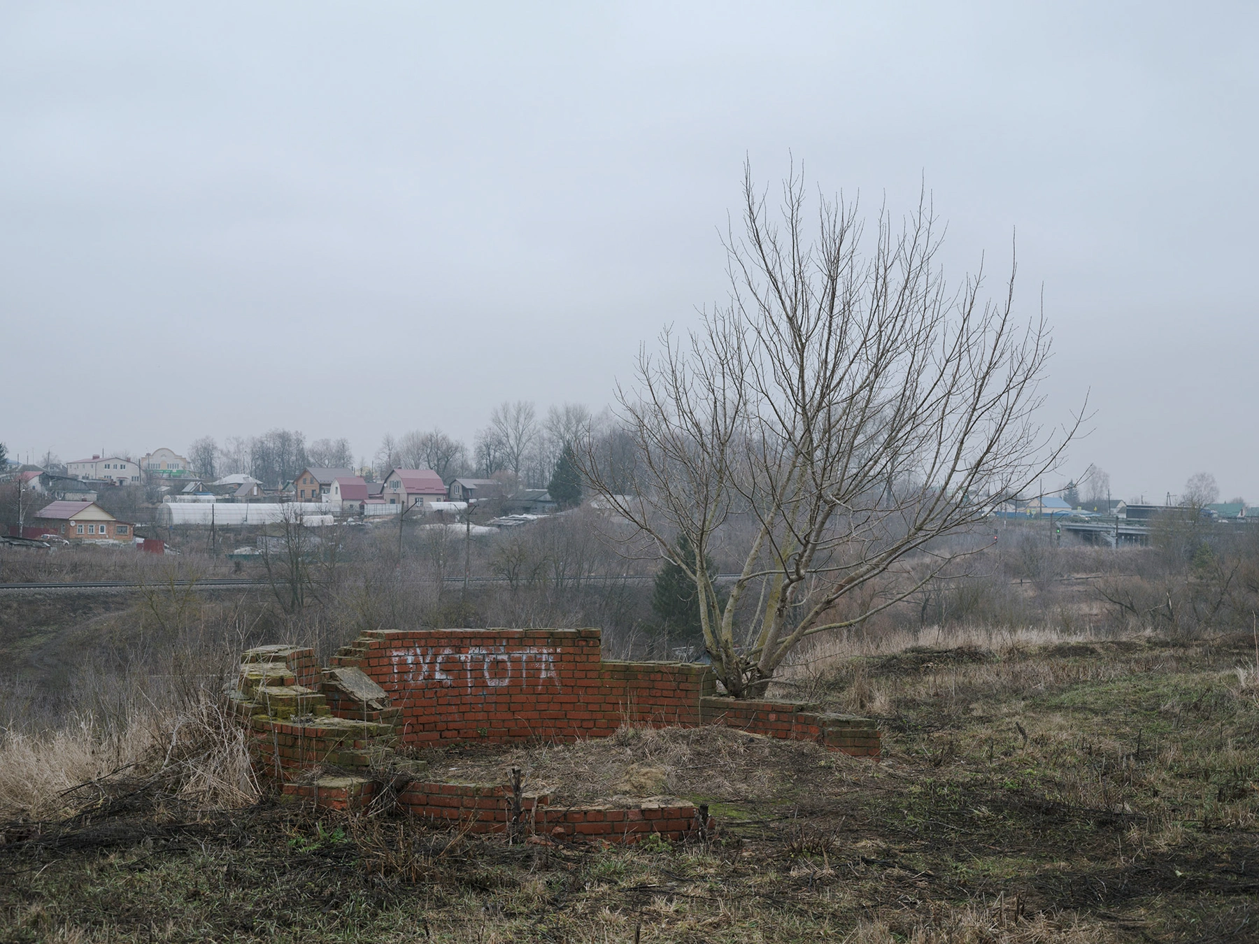 Фотограф Александр Гронский рассказывает и&nbsp;показывает, как война изменяет российские города