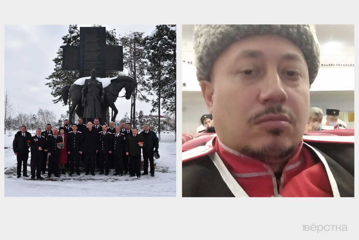 Донской казак провёл на фронте два года, приобрёл антивоенные взгляды и сбежал