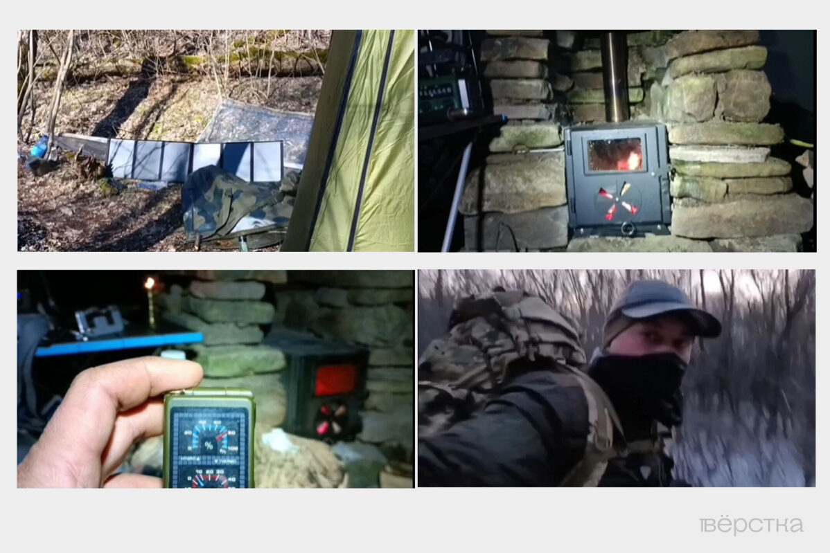 Донской казак провёл на фронте два года, приобрёл антивоенные взгляды и сбежал