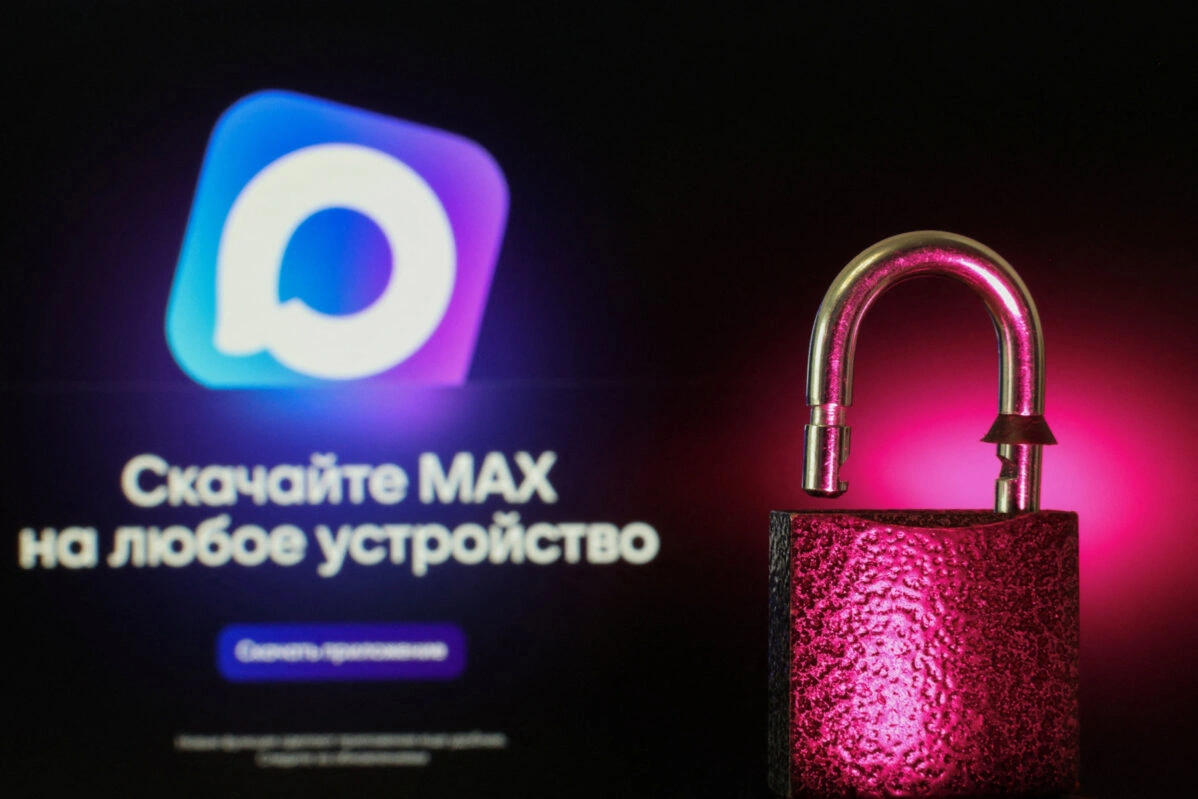 Существуют как минимум три мода, которые ограничивают функционал мессенджера MAX: reMax, WhiteMax и&nbsp;«Зеленый Макс»