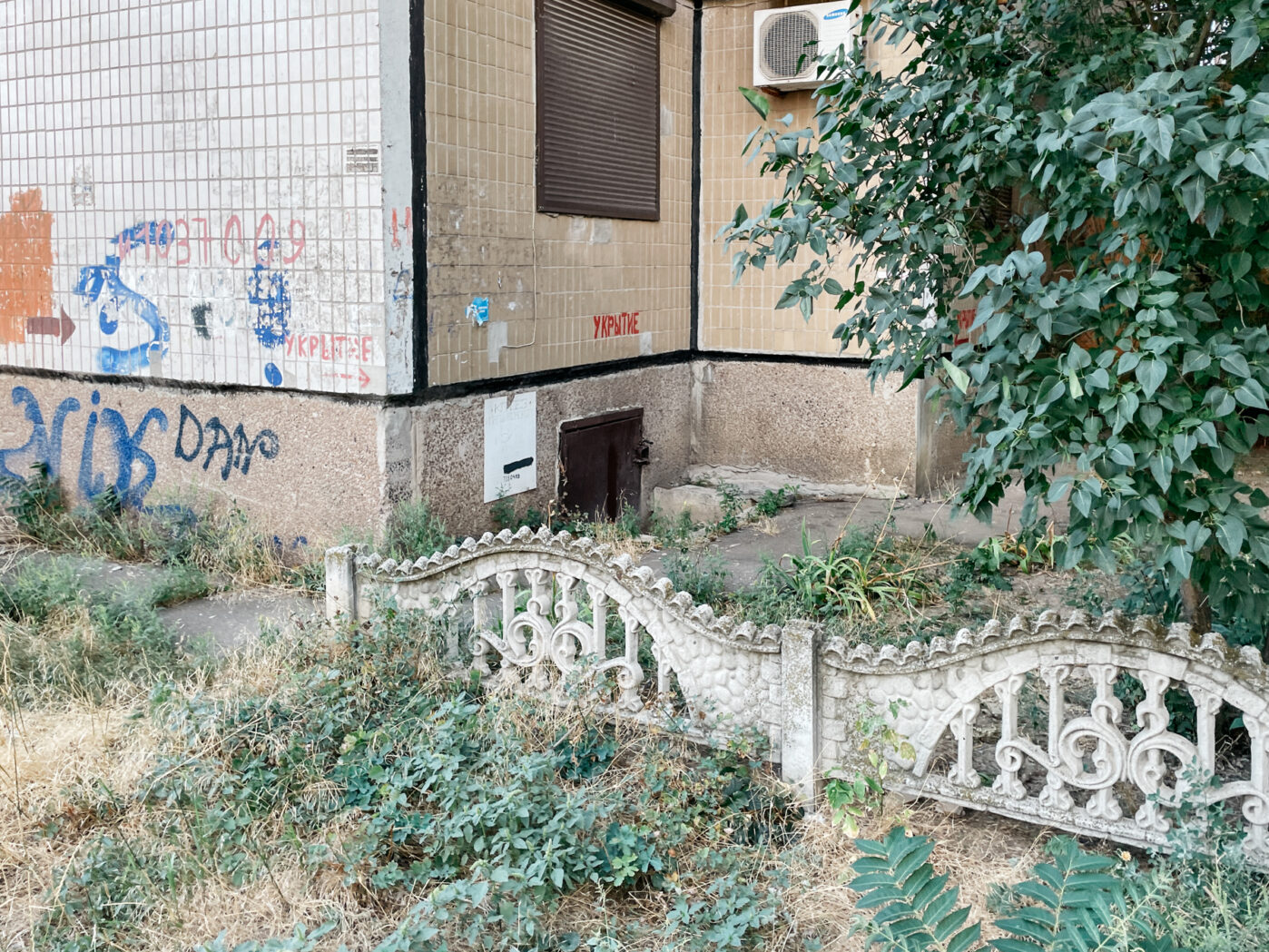 Укрытие в&nbsp;многоквартирном доме в&nbsp;Донецке